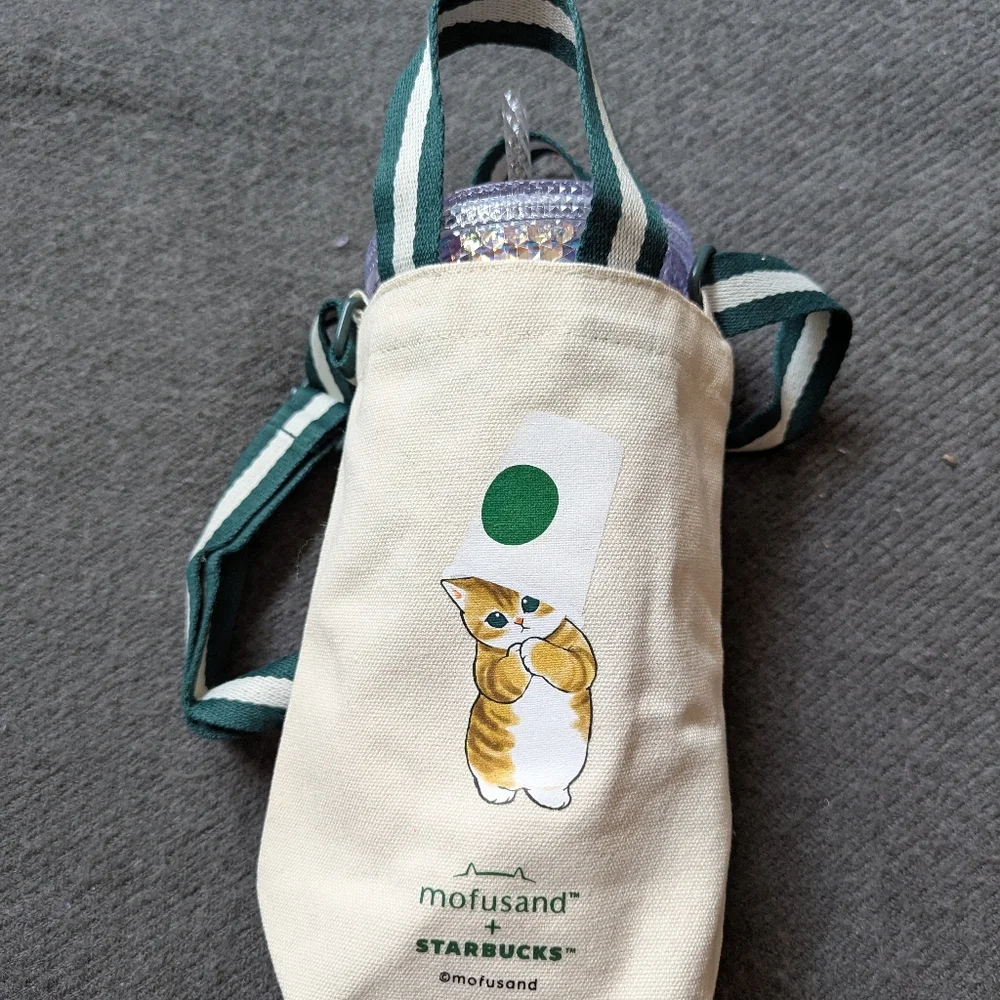 Starbucks Asia Mofusand kitty canvas cup carrier BNWT - Picture 6 of 9